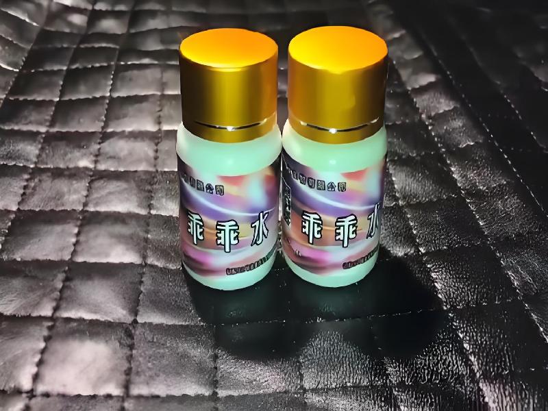 成人催药迷用品7249-277型号